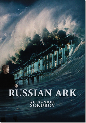 russianark